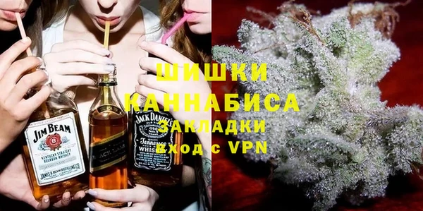 альфа пвп Себеж