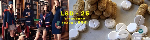 твердый Михайловка