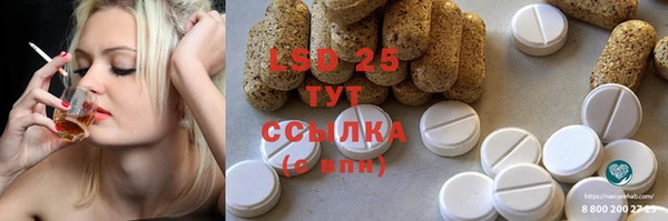 герыч Михайлов