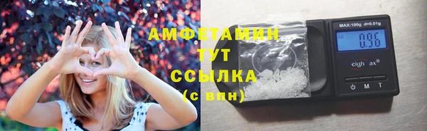 Альфа ПВП Михайловск