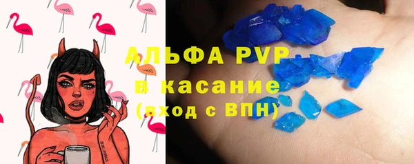 твердый Михайловка