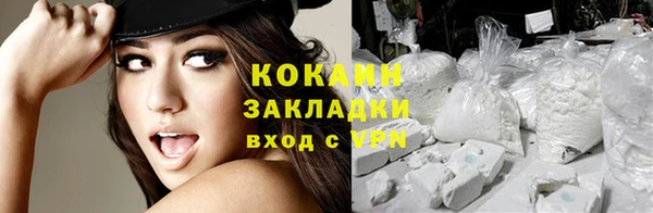 герыч Михайлов
