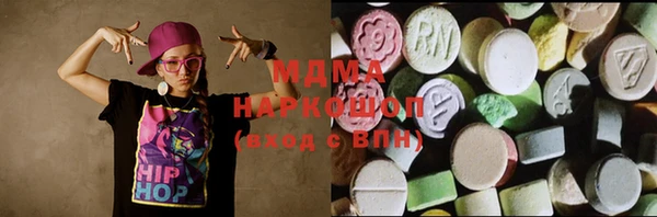 твердый Михайловка