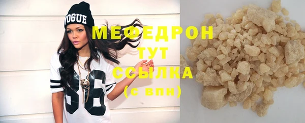 Альфа ПВП Михайловск