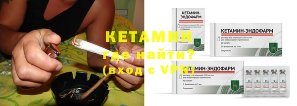 твердый Михайловка