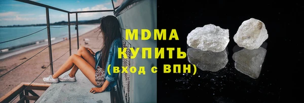Альфа ПВП Михайловск