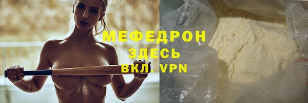 герыч Михайлов