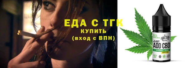 герыч Михайлов