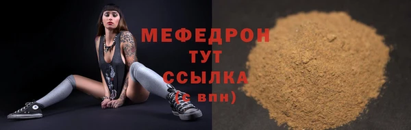 герыч Михайлов