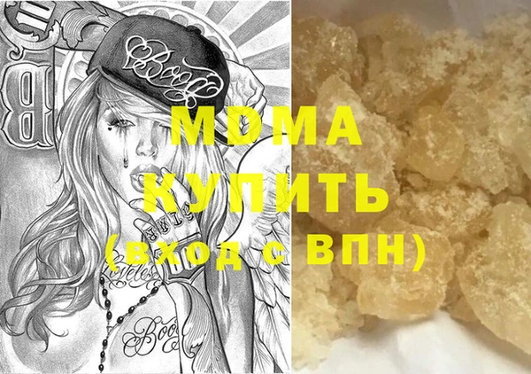 Альфа ПВП Михайловск
