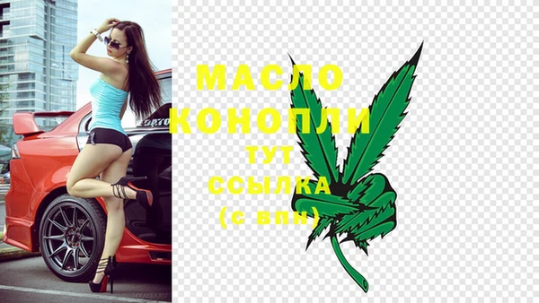 твердый Михайловка
