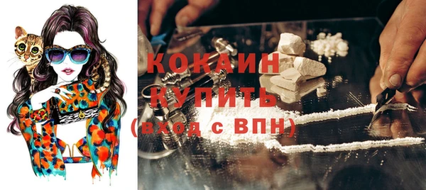 герыч Михайлов