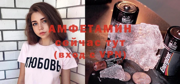 твердый Михайловка