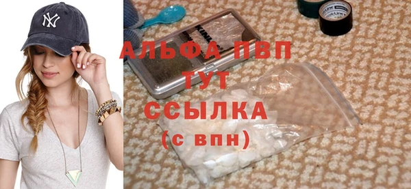 герыч Михайлов