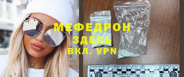 Альфа ПВП Михайловск