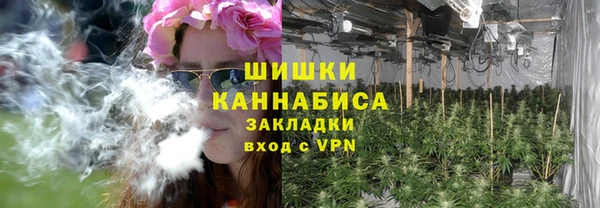 Альфа ПВП Михайловск