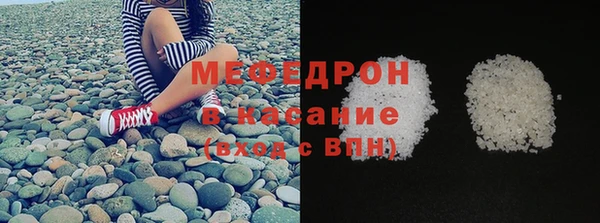 Альфа ПВП Бердск
