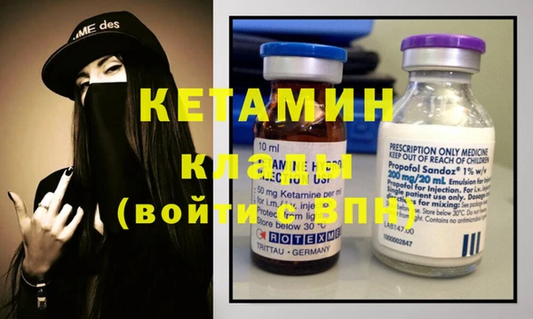 твердый Михайловка