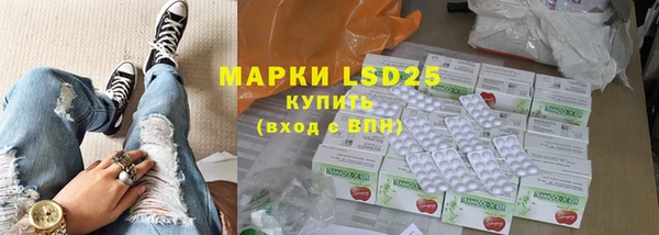 Альфа ПВП Михайловск