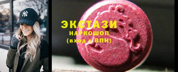 герыч Михайлов