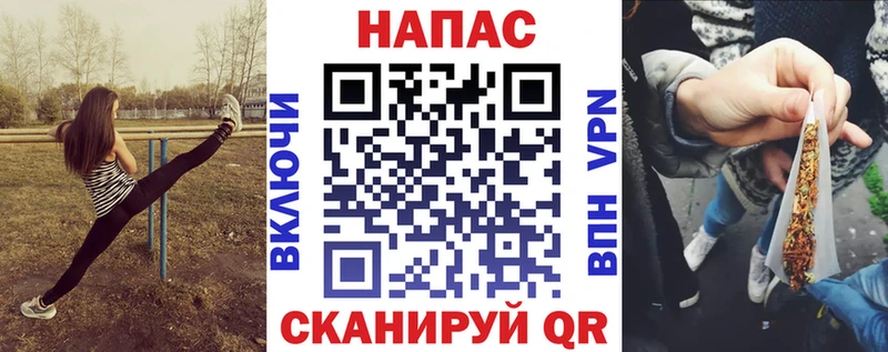 Канабис конопля  ссылка на мегу маркетплейс  Абдулино 